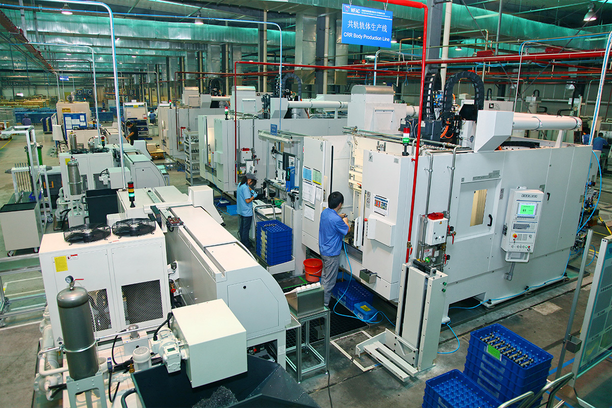 Factory