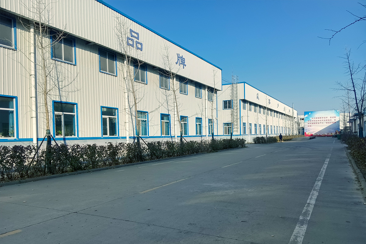 Factory