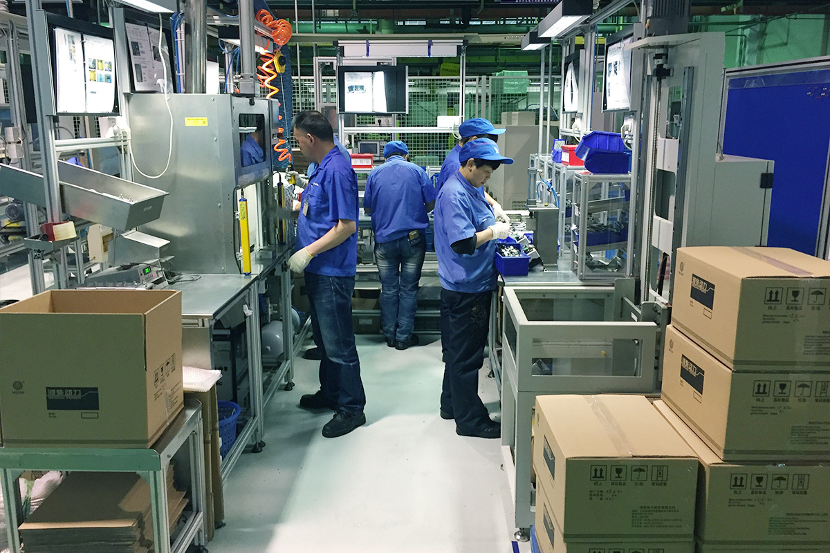 Factory