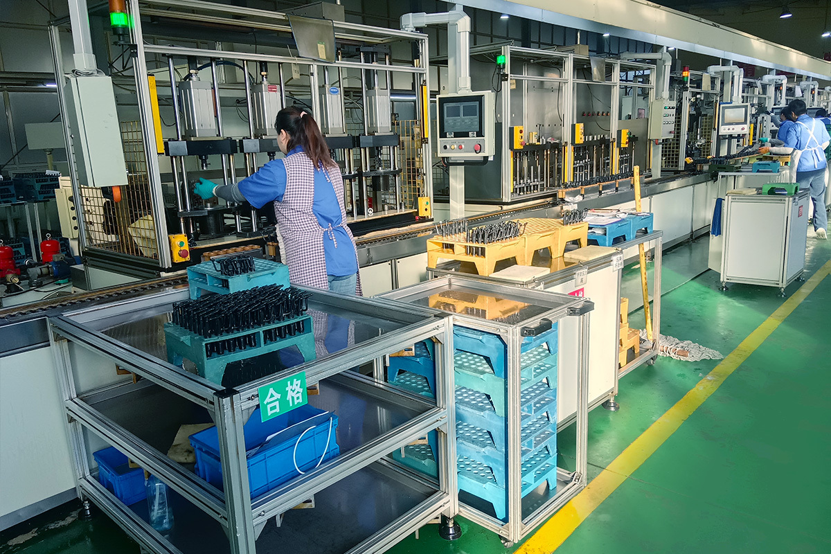 Factory