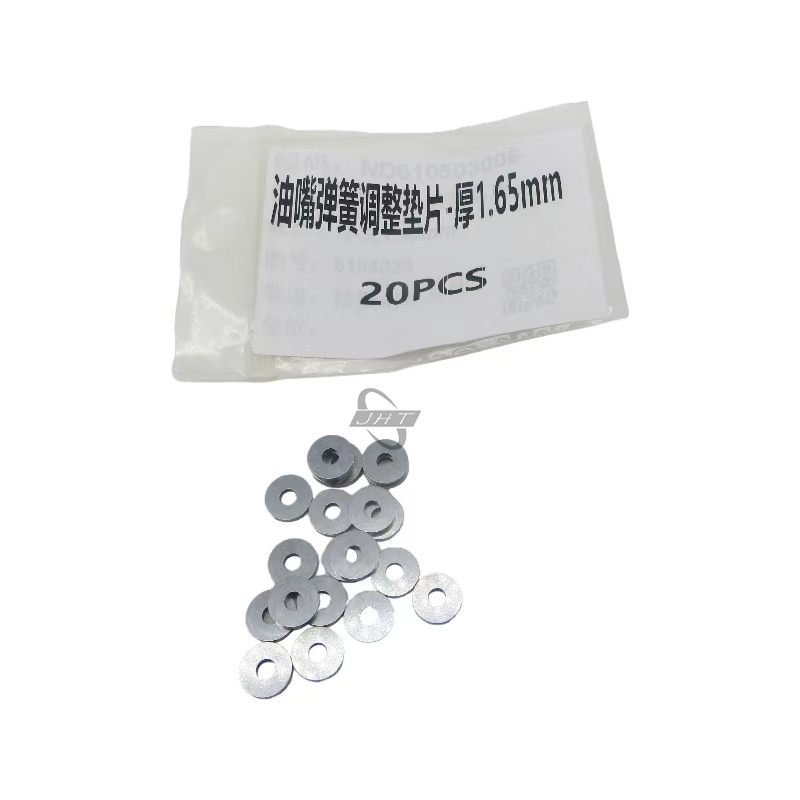 diesel Injector Tools 610503006 Nozzle Spring Adjusting Gasket for Injector Repair KIT