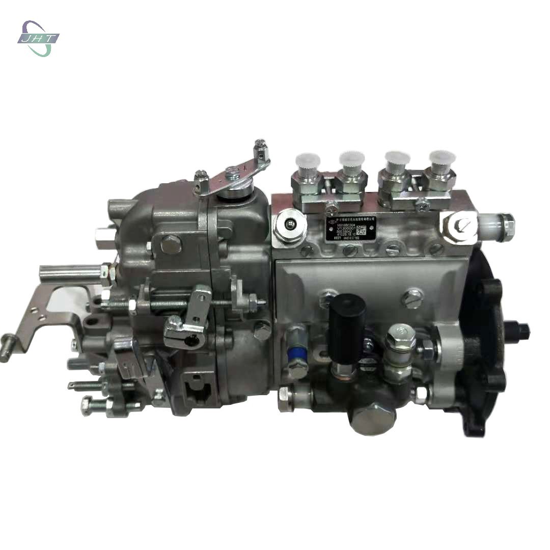 4A501C 4102BQ 70.6kW/3200rpm (U217 F48) Fuel Injection Pump for CY4102BQ Diesel Engine Car Part Engine Accessories